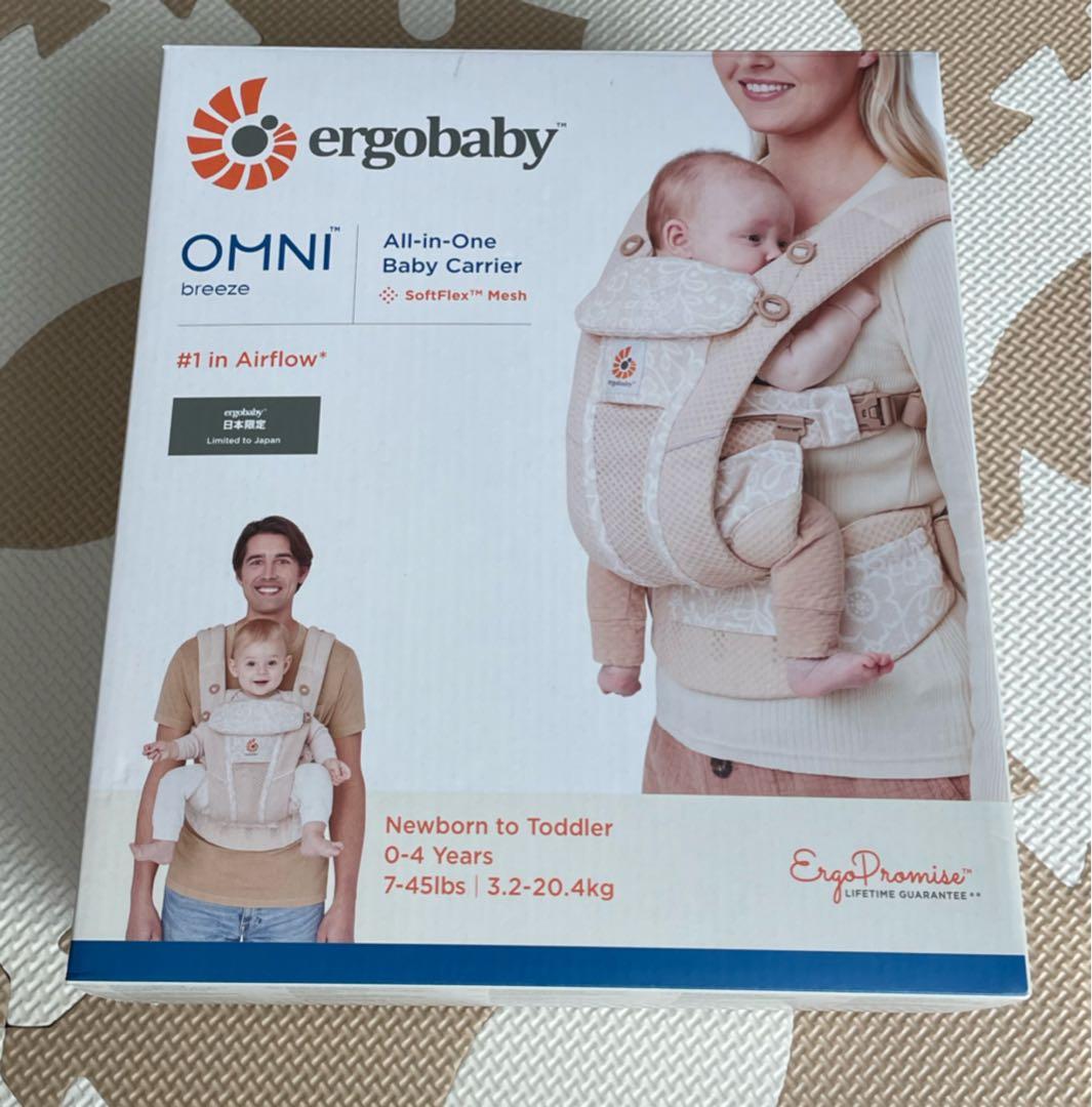 エルゴベビー オムニ ブリーズ OMNI Breeze クリームフラワーレース