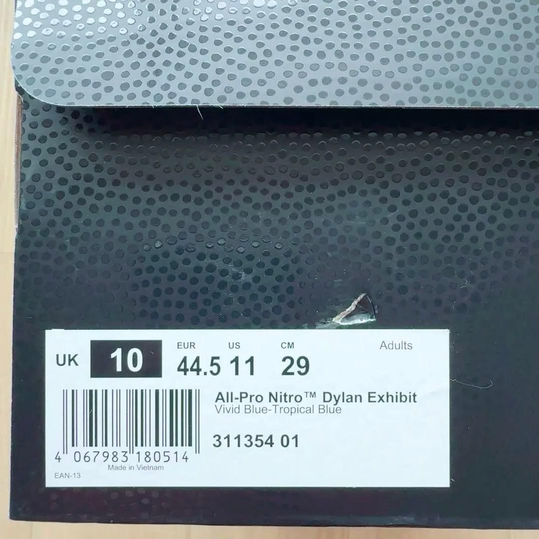 All-Pro Nitro Dylan Exhibit【29cm】メンズバッシュ