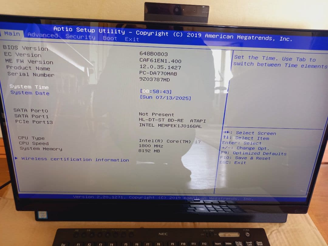 LAVIE DA770/M 　一体型PC 　HDDなしのジャンク扱い