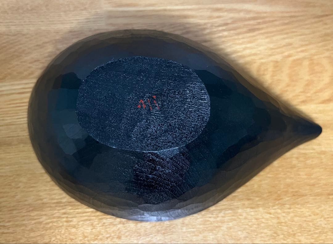 三谷龍二　片口　器　黒漆