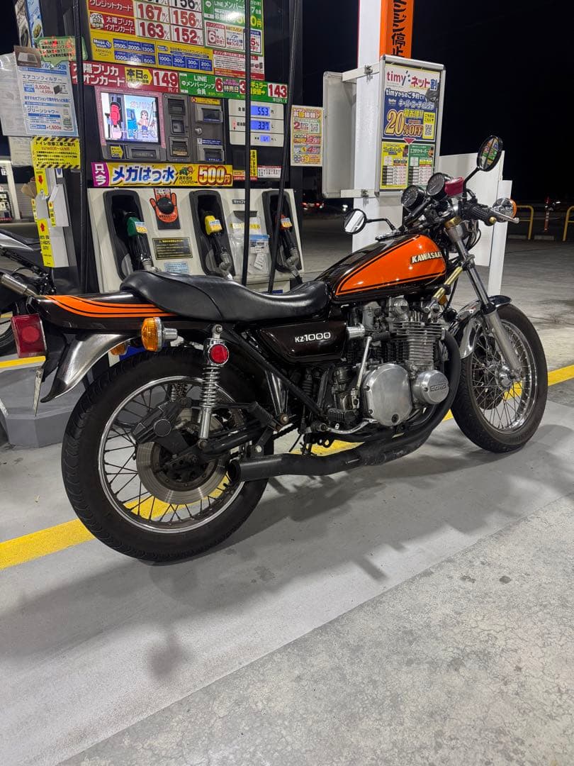 Z1 Z2 42.7パイマフラー　集合菅