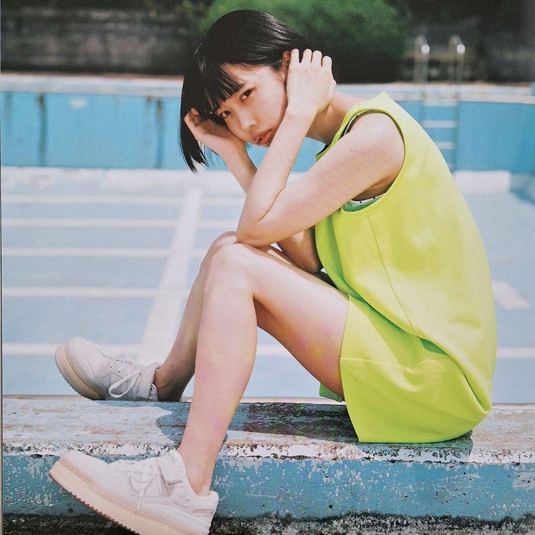 あのちゃん アナザーカット写真集 + Pegasus + ポストカード+ シール