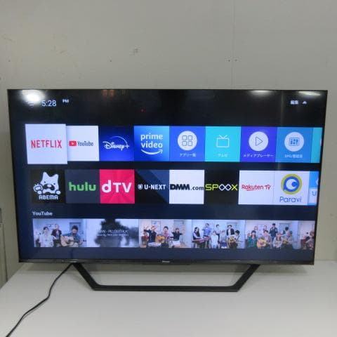 M0217Z ハイセンス 50型液晶テレビ 4K対応 50U7F 2021年