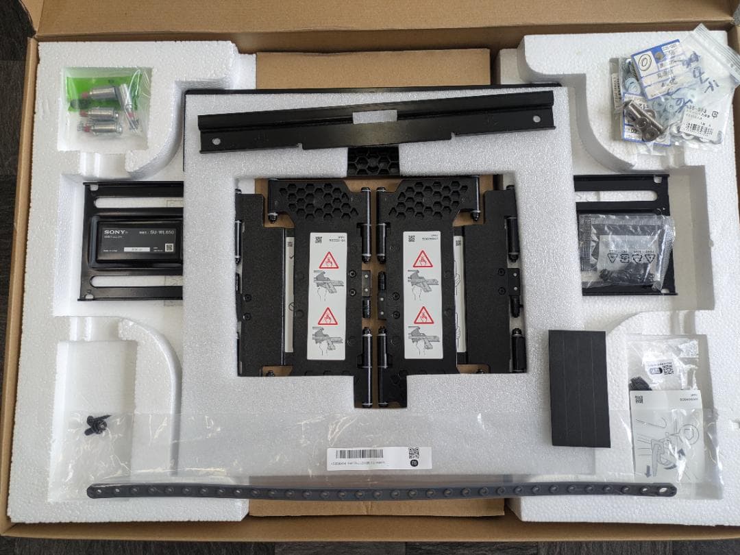 SONY テレビ壁掛けユニット SU-WL850