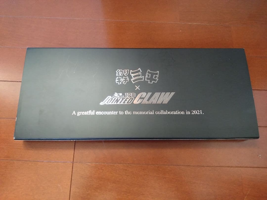 GAN CRAFT 釣りキチ三平 × JOINTED CLAW