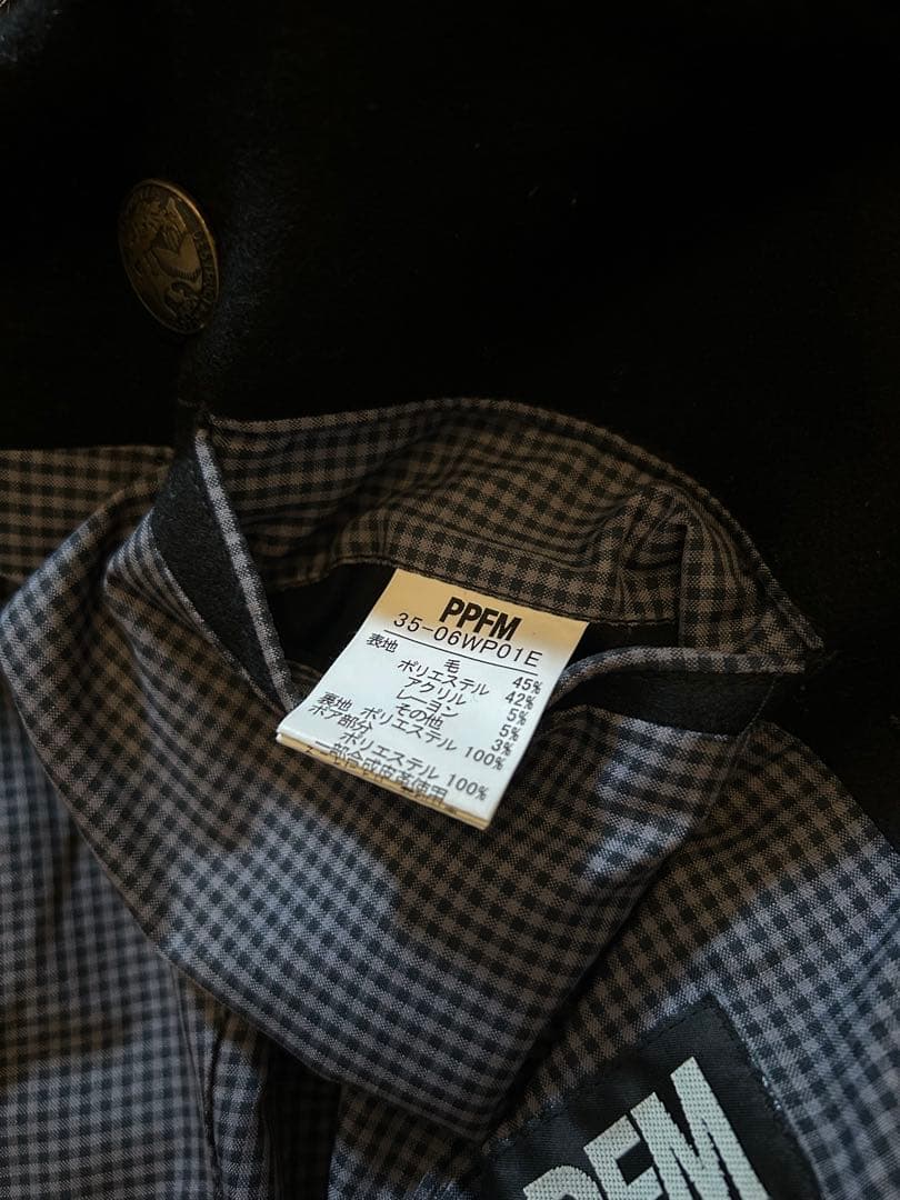 PPFM Gimmick Fur Wool Napoléon Jacket 黒