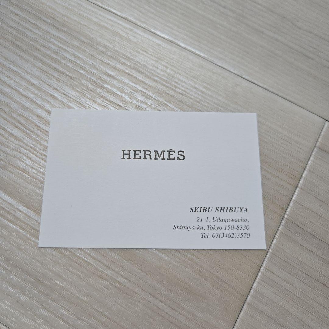 エルメス HERMES ユリス ミニ ヴォースイフト 手帳 ノート