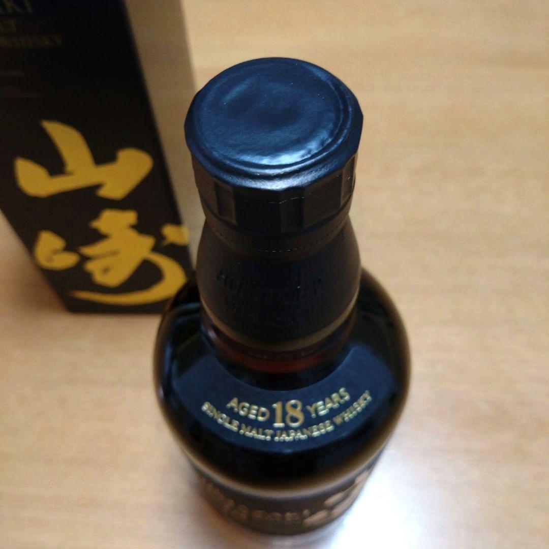 ◆サントリー◆山崎18年◆シングルモルトウイスキー◆箱付き◆700ml◆1本