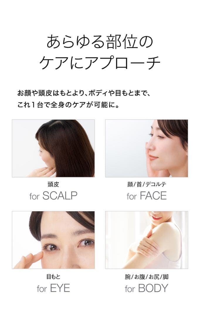 【新品SALE中】ONCE EMS Care 美顔器 デンキバリブラシ