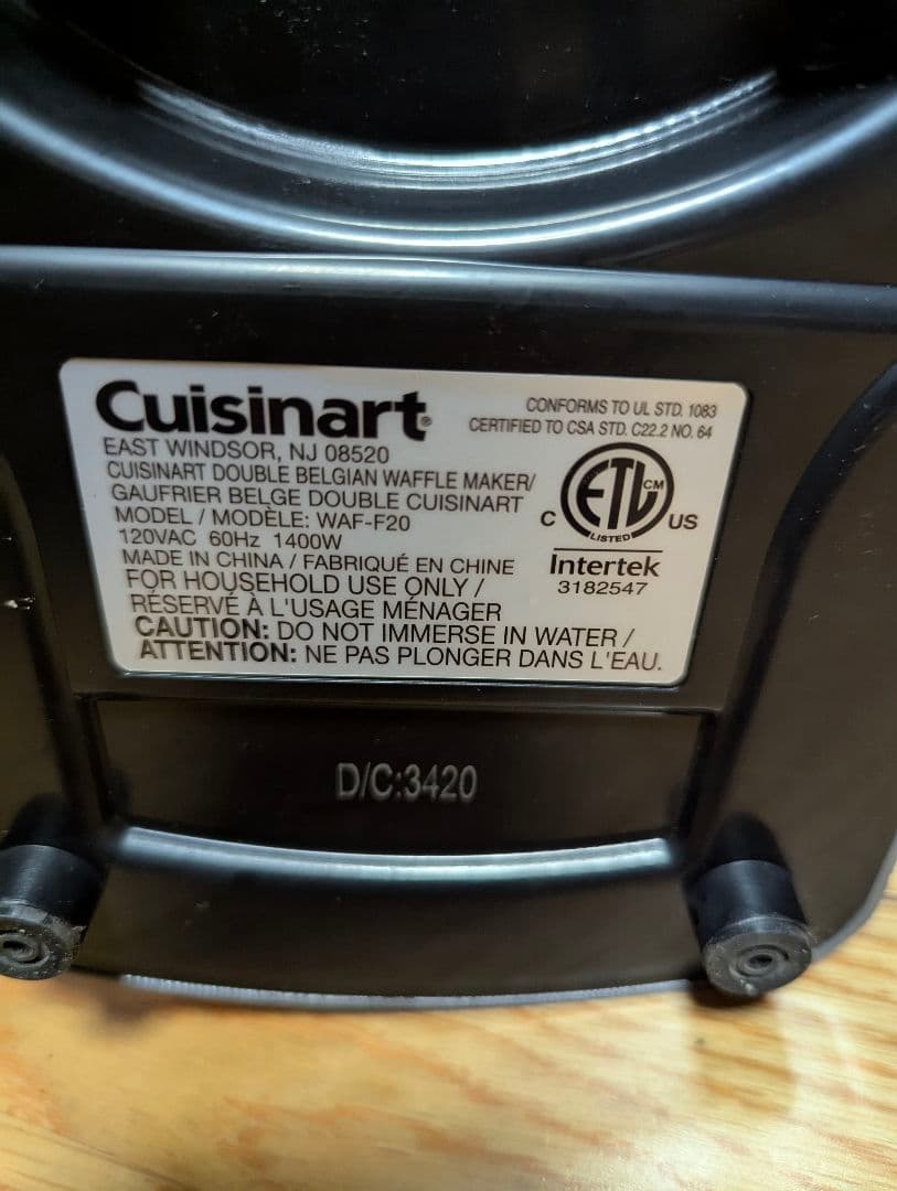 ダブルワッフルメーカー　WAF-F20