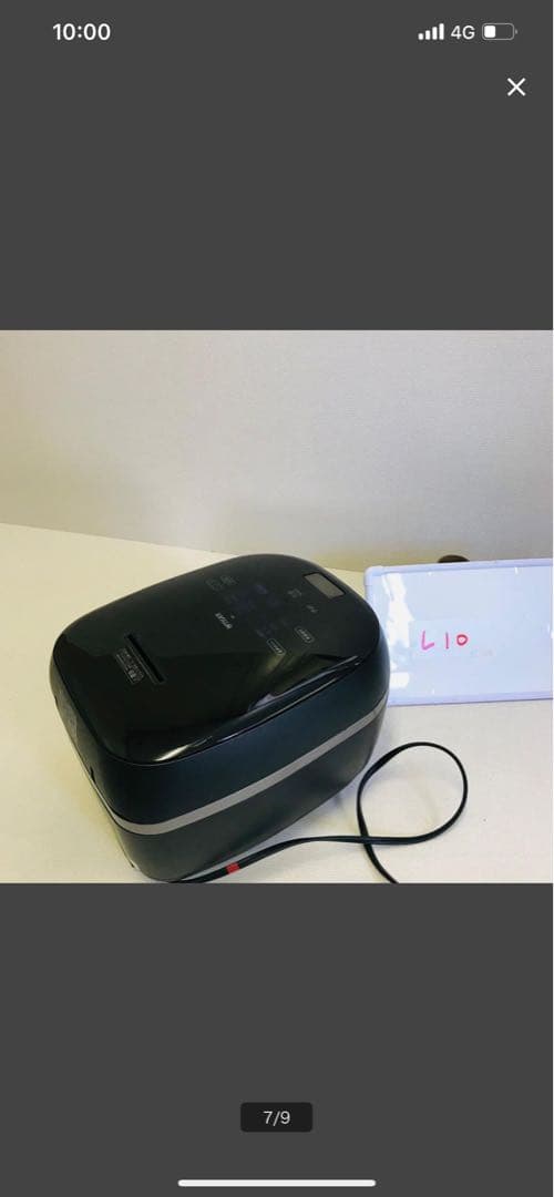 タイガー TIGER 炊飯器 JPG-S100-KS 動作確認済み