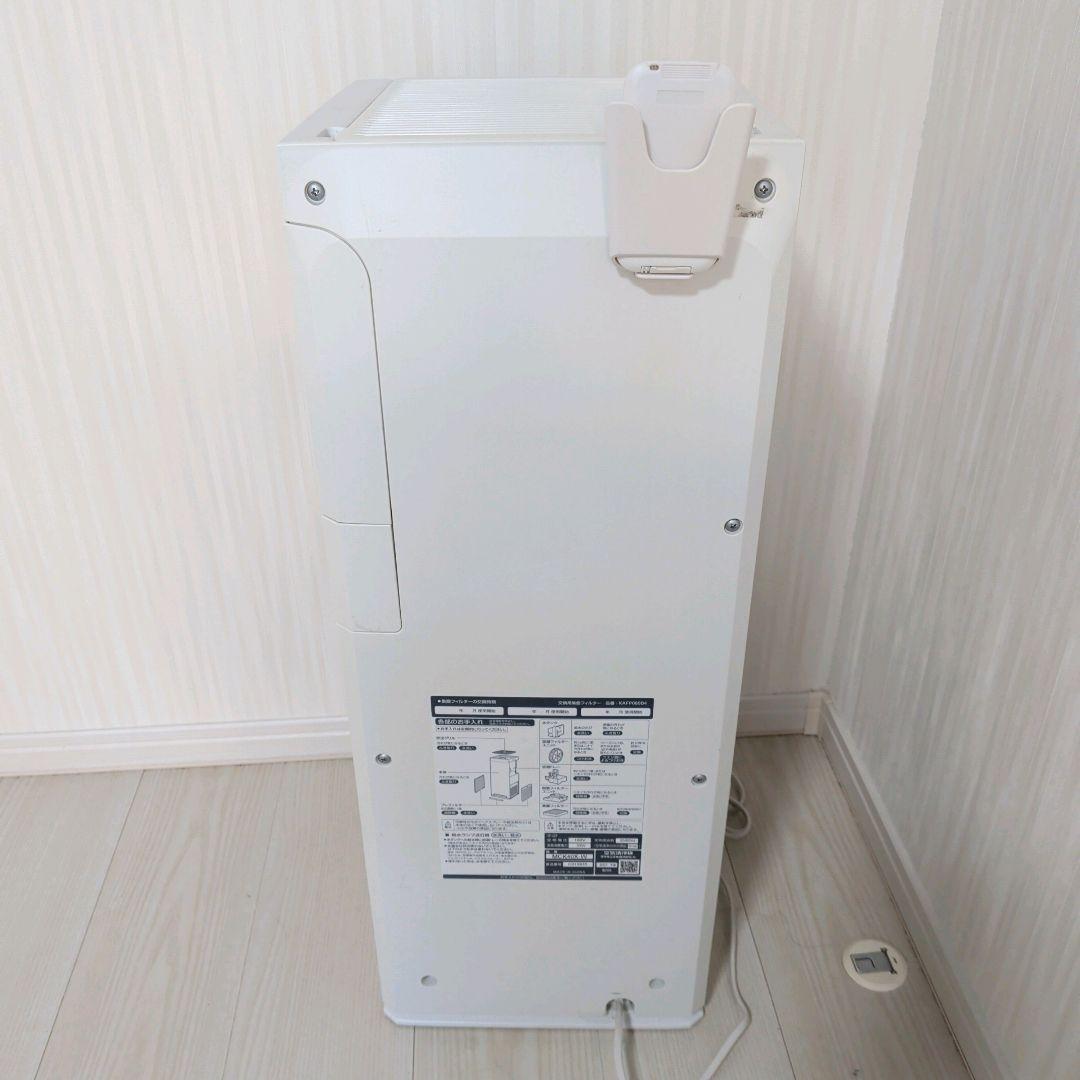 ダイキン加湿ストリーマ空気清浄機 リモコン付き 2021年製 MCK40X-W★