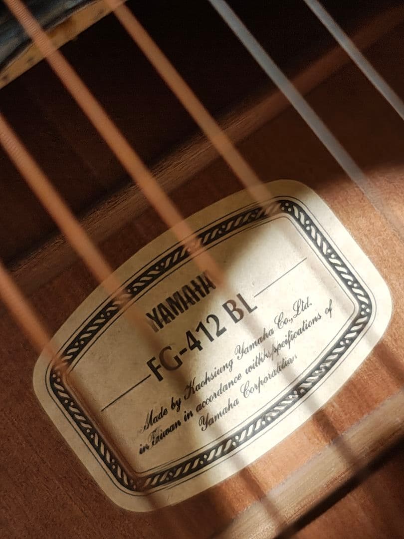 Yamaha FG-412BL/ソフトケース付
