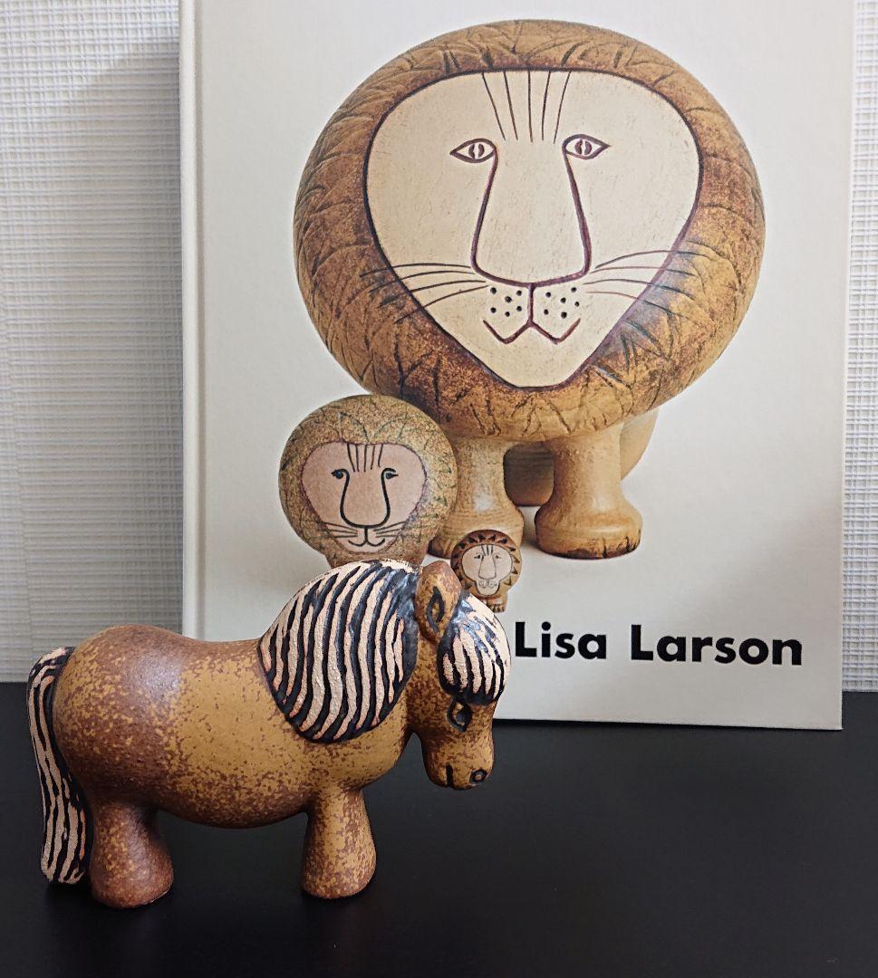 Lisa Larson ポニー 置物 リサラーソン 新品