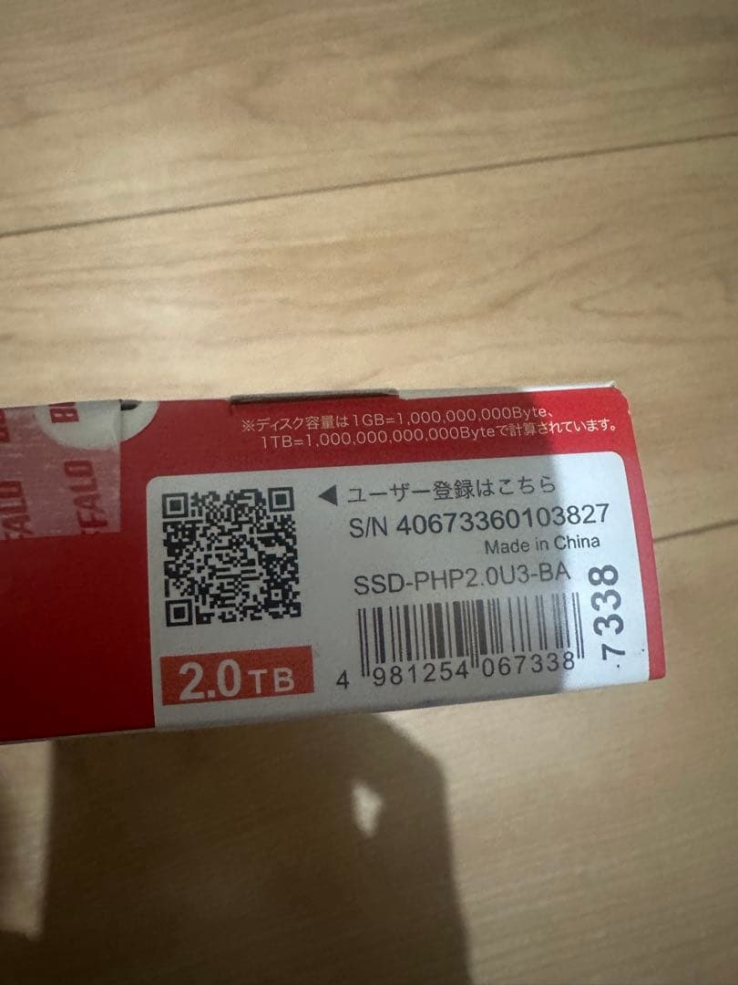 バッファロー SSD-PHP2.0U3-BA PC対応 USB3.2A/C対応