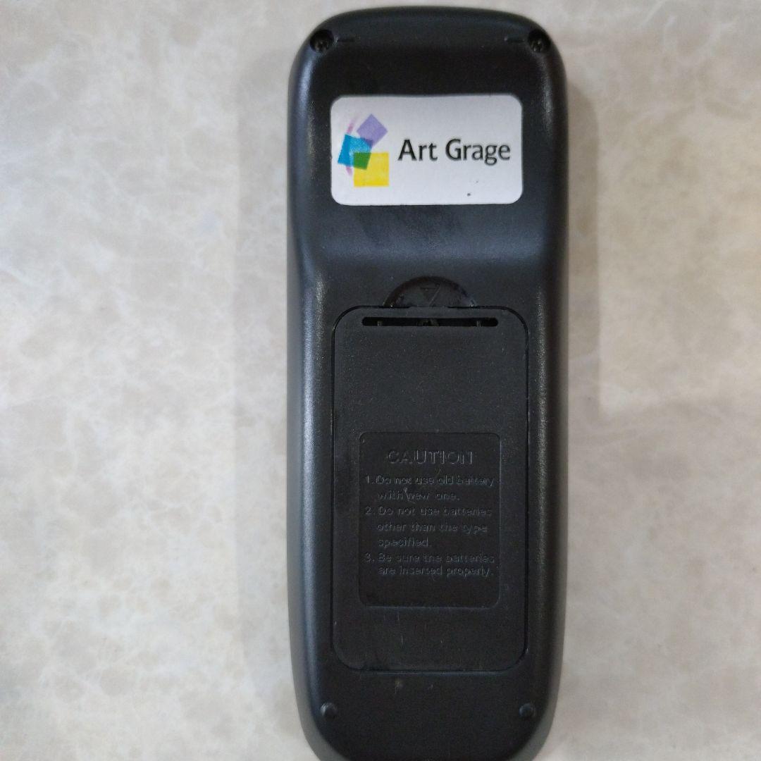 アールグラージュ　アート用ライト　ハロゲンライト シーリング　照明　インテリア