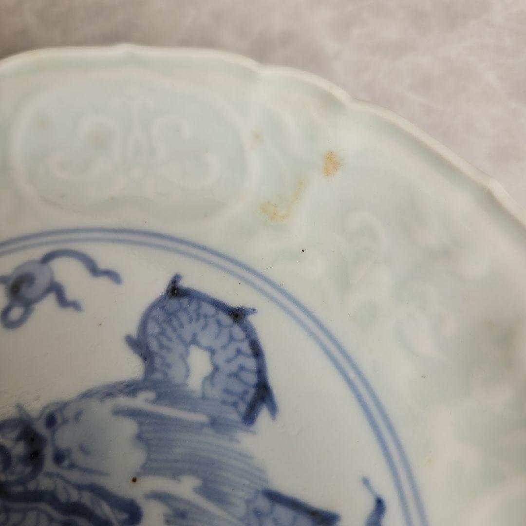 古伊万里　染付　陽刻　七寸皿　江戸時代　龍　唐草　金直し　金継ぎ　骨董　和骨董