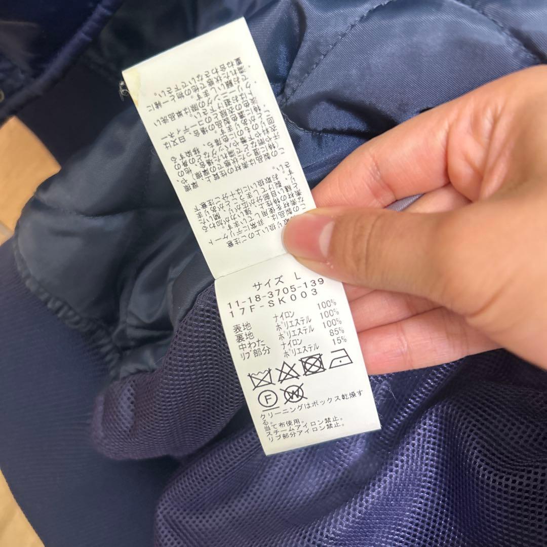 [新品未使用品] スタジャン/ビームス/SSZ部隊