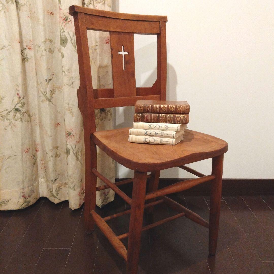 チャーチチェア 教会 いす 椅子 イギリスアンティーク アンティーク ビンテージ