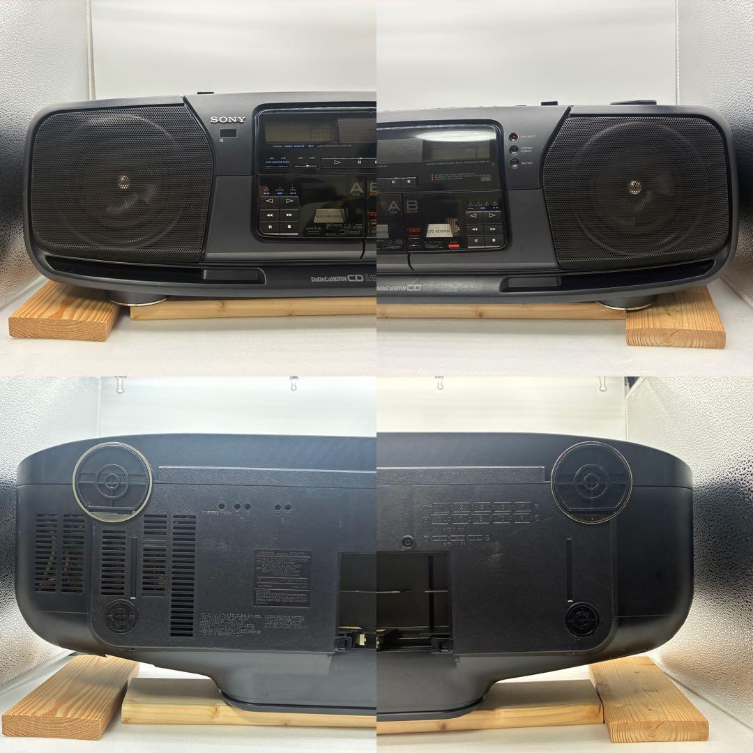 【カセット以外動作】SONY CFD-700 DoDeCaHORN バブルコンポ