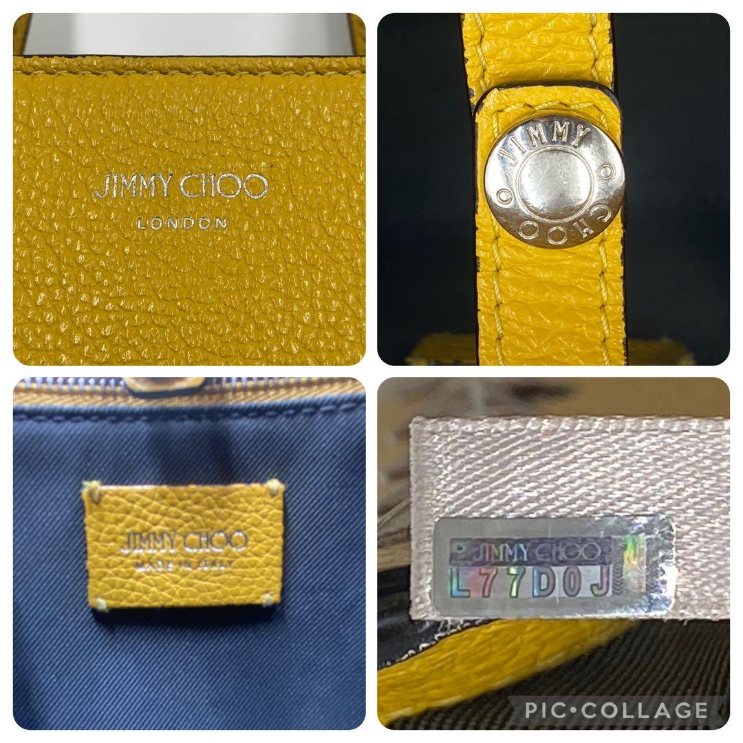 ジミーチュウ ブリア スタースタッズ 2WAY ミニ ハンドバッグ ショルダー