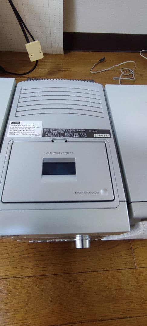 SONY CMT-M333NT　MDコンポ　オーディオ　カセットデッキ　CD