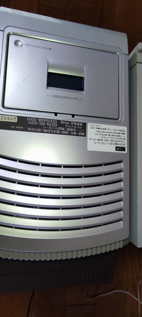 SONY CMT-M333NT　MDコンポ　オーディオ　カセットデッキ　CD