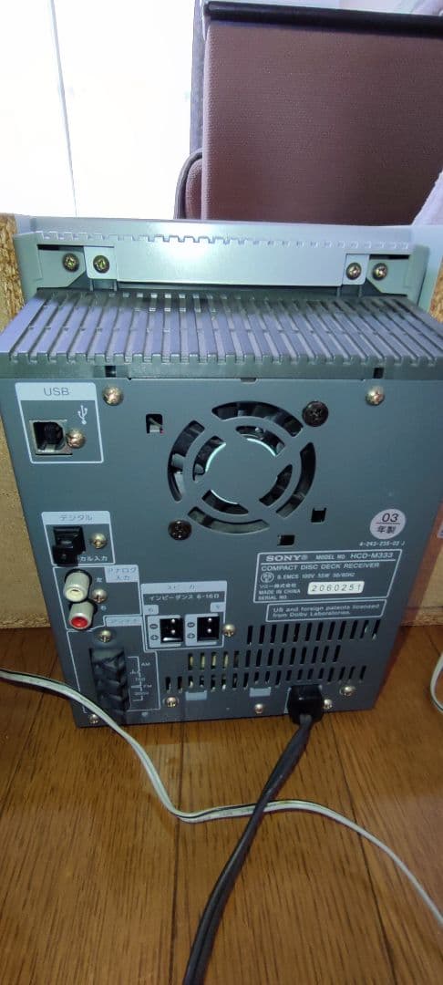 SONY CMT-M333NT　MDコンポ　オーディオ　カセットデッキ　CD