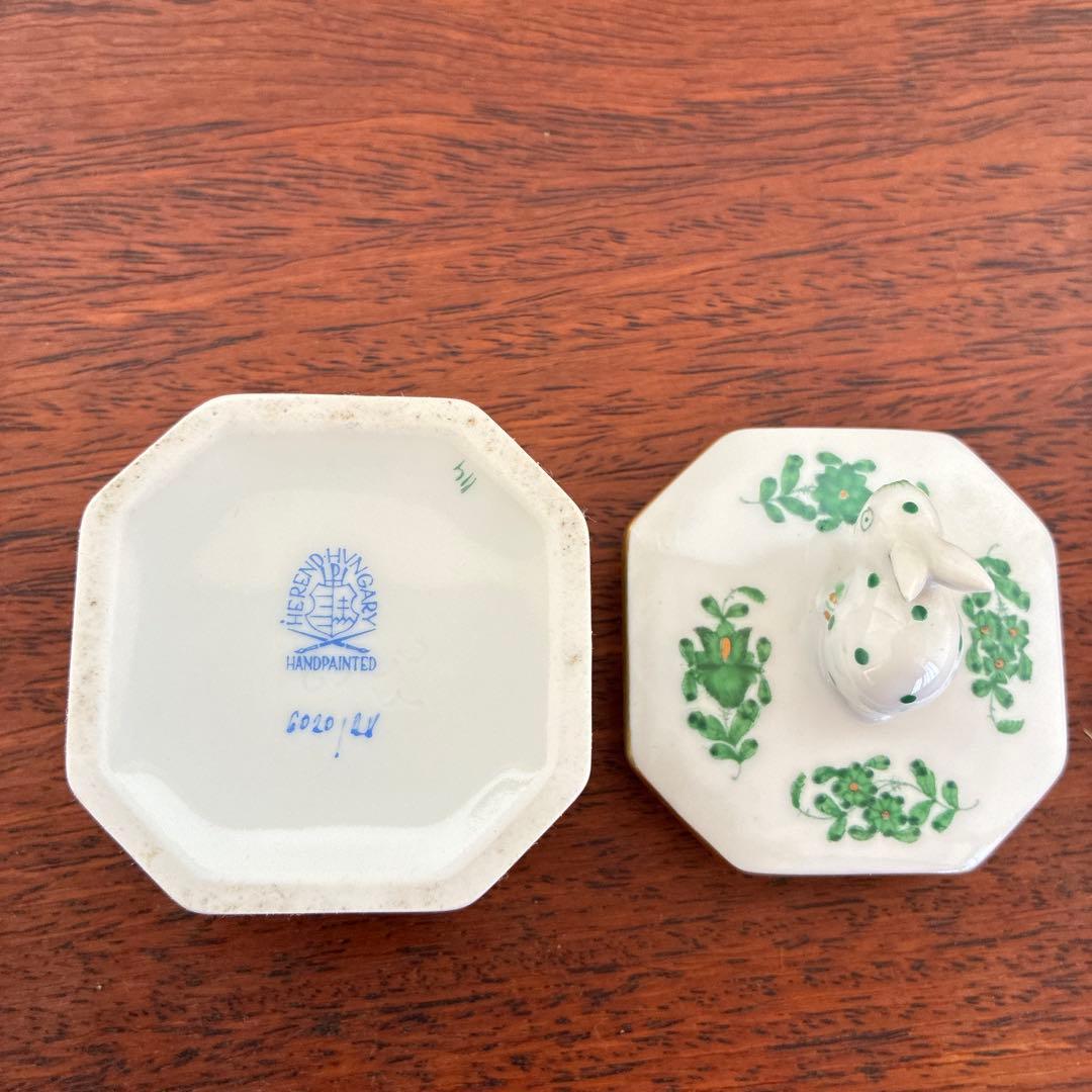 ヘレンド ボンボニエール アボニーグリーン うさぎ