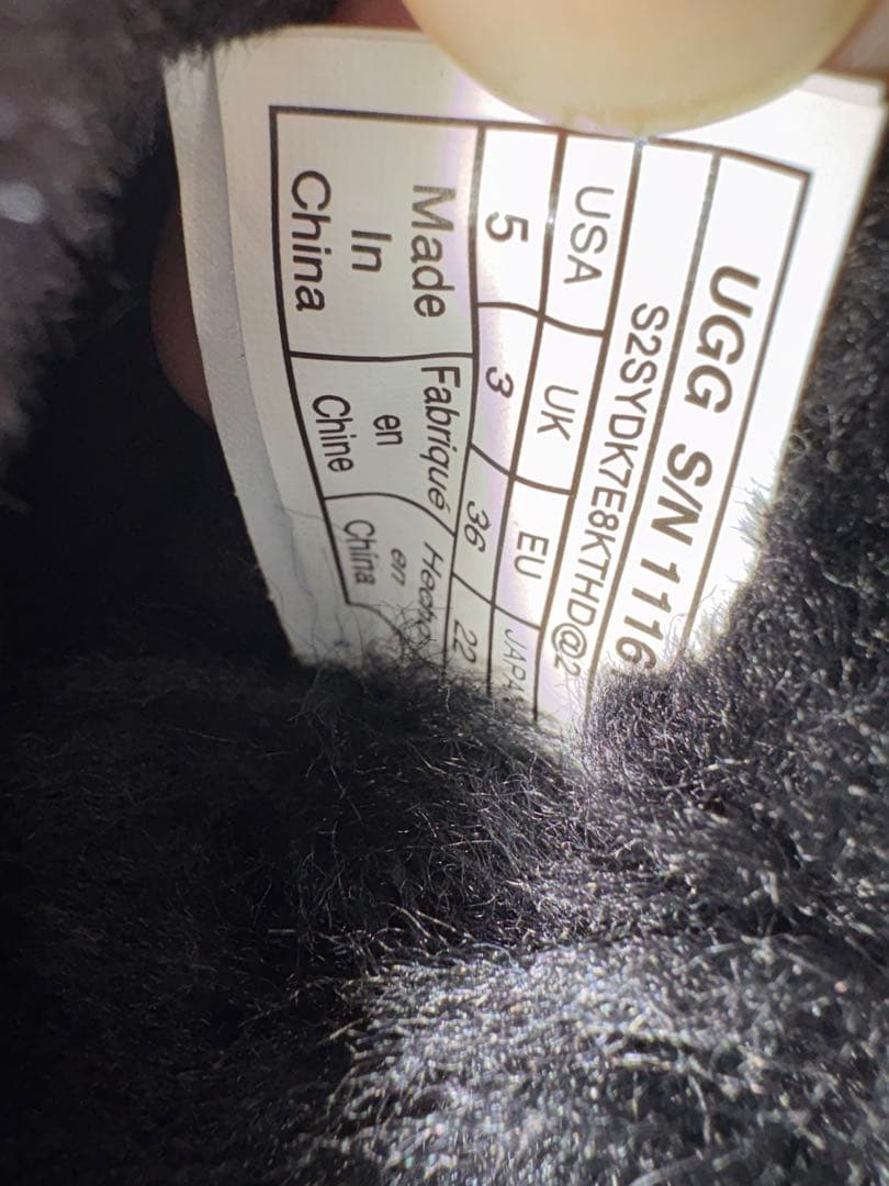 UGG ムートンブーツ 22cm 新品未使用