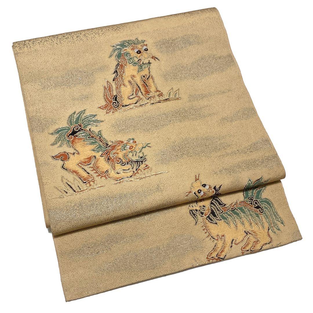 ¨̮⃝ 激レア シーサ文様織り出し 京袋帯