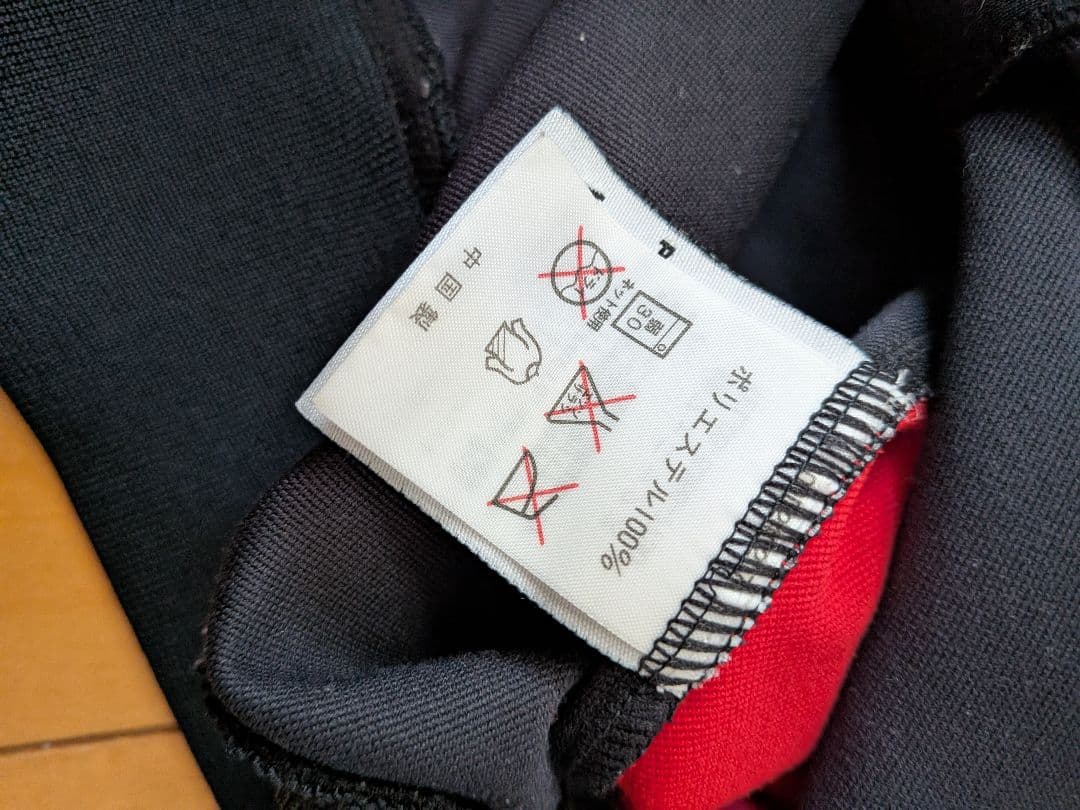 ヴィンテージジャージKappaフェイエノールトジャケット刺繍