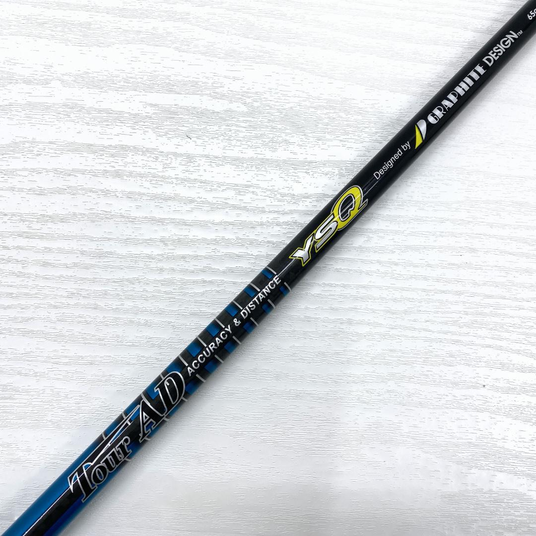 Tour AD YSQ 65 ツアーAD ドライバー 1w シャフト R