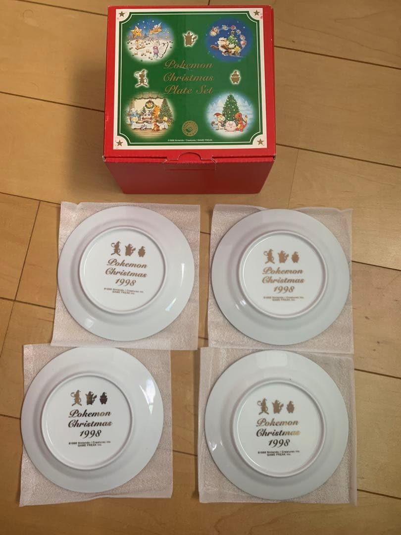 1998 クリスマスプレート　希少　ポケモンセンター