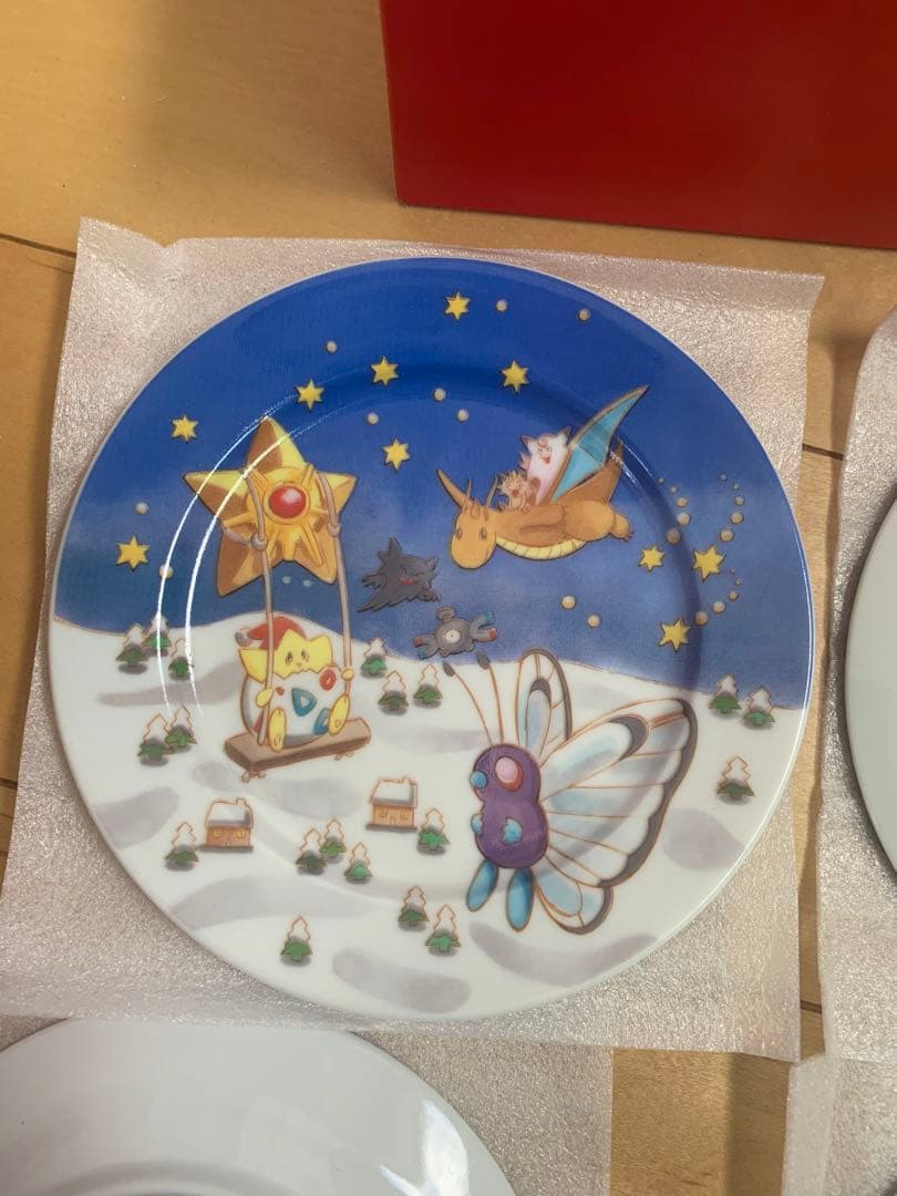 1998 クリスマスプレート　希少　ポケモンセンター