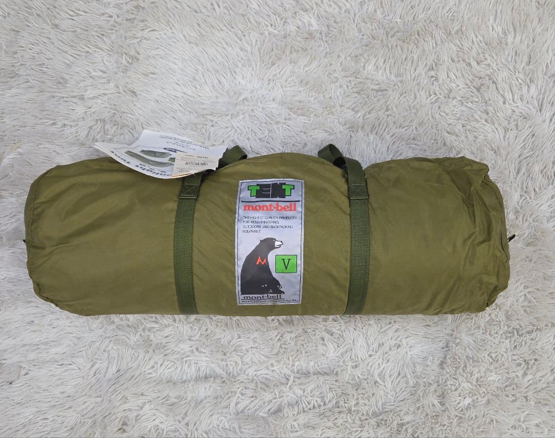 モンベル　テント　ムーンライト5型　タープテント