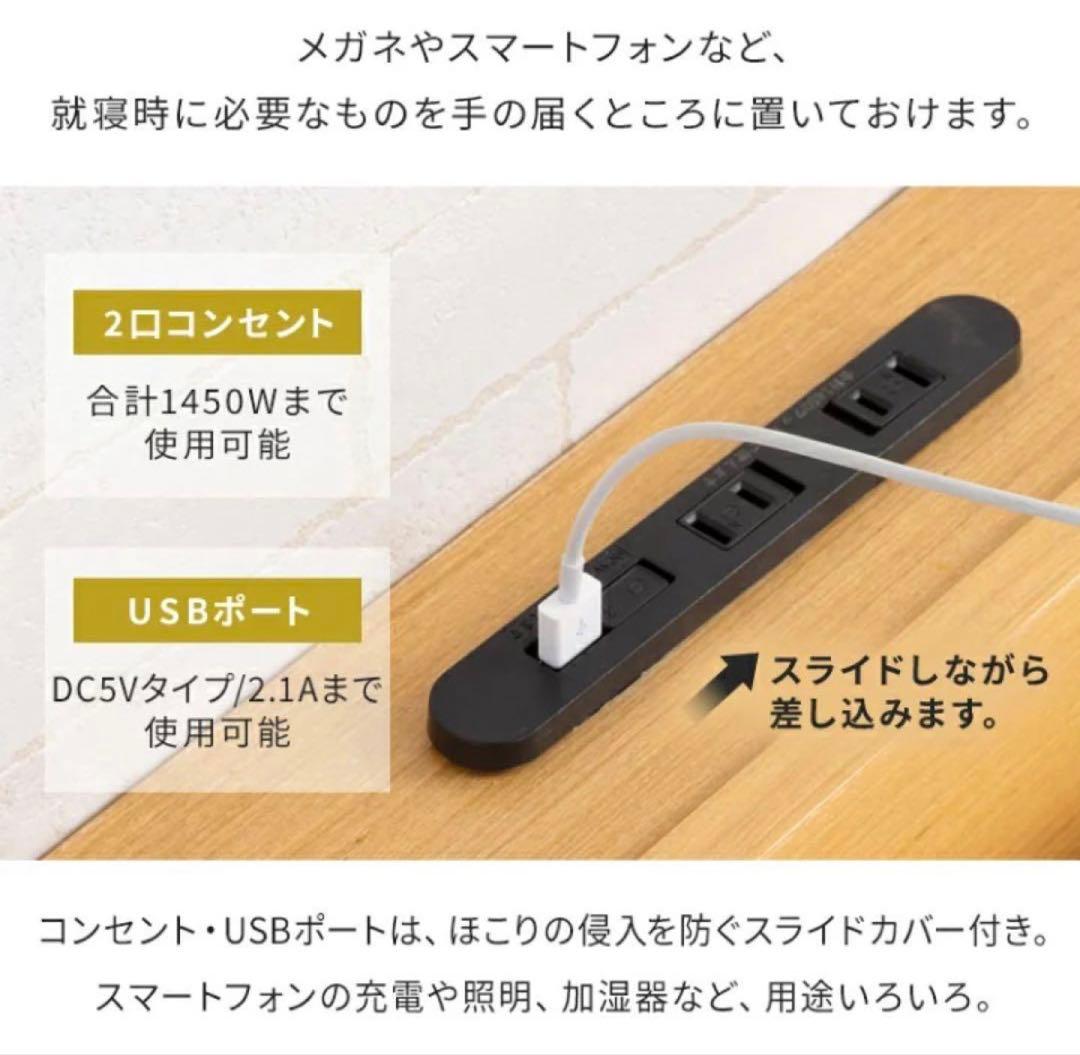 シングルベッド　ホワイト ベッドフレーム