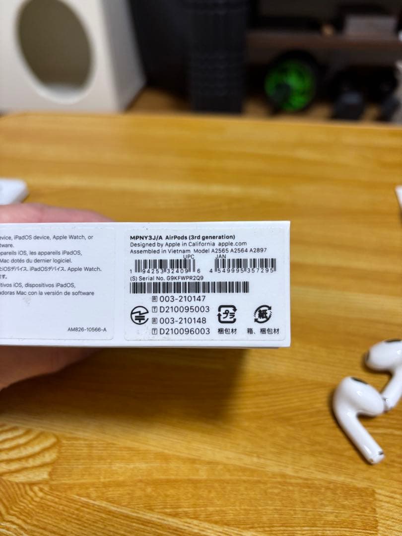 Air pods 第3世代　本体