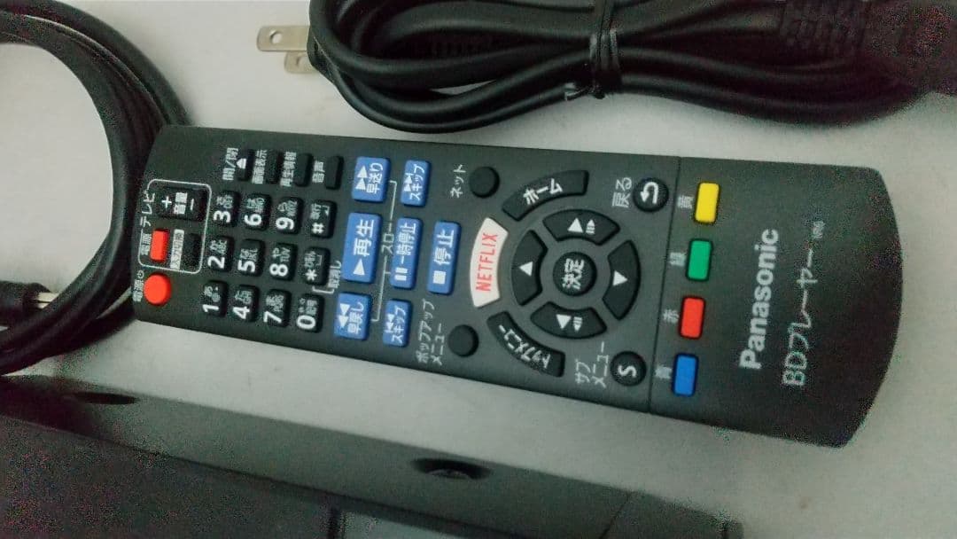 リモコン パナソニック DMP-UB90　UltraHD ブルーレイプレイヤー