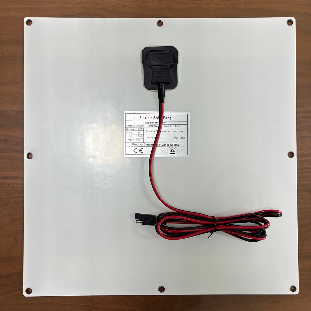 オプティメイトソーラーパルス30W