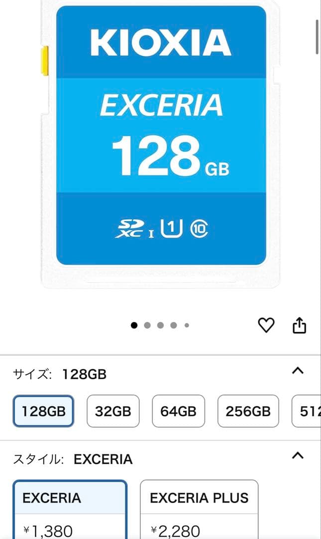 Panasonic LUMIX DC-TZ99 コンパクト　デジタルカメラ