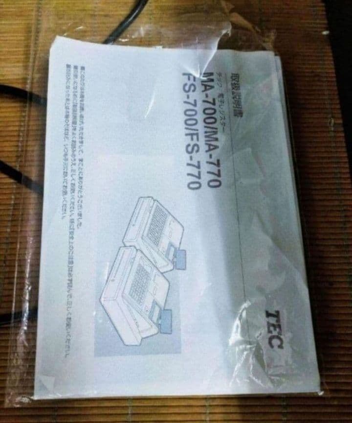 テックレジスター　MA-700　設定無料　現行機種　030300