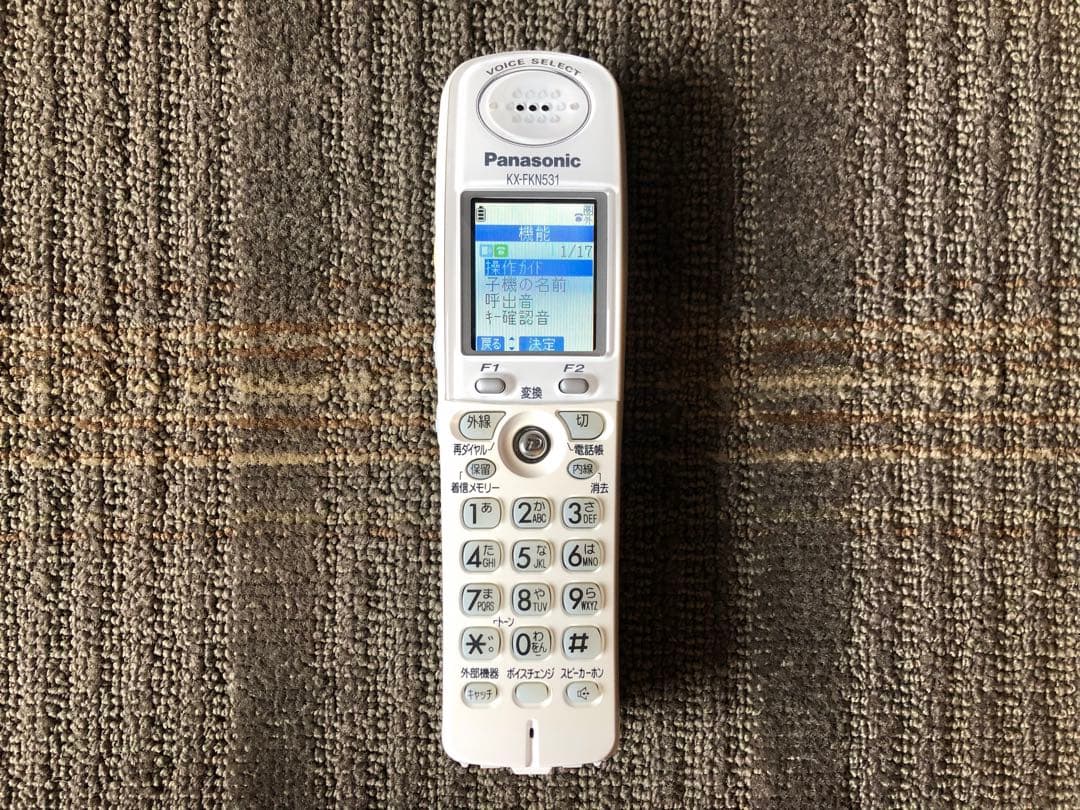 Panasonic KX-FKN531 テレビドアホン 電話機ファクス 増設子機
