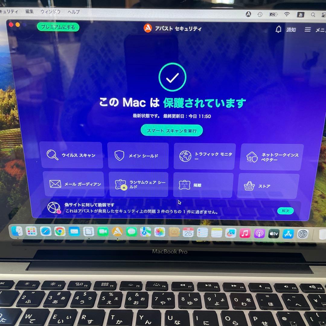 美品2012年MacBook Pro SSD1000GB 13inch