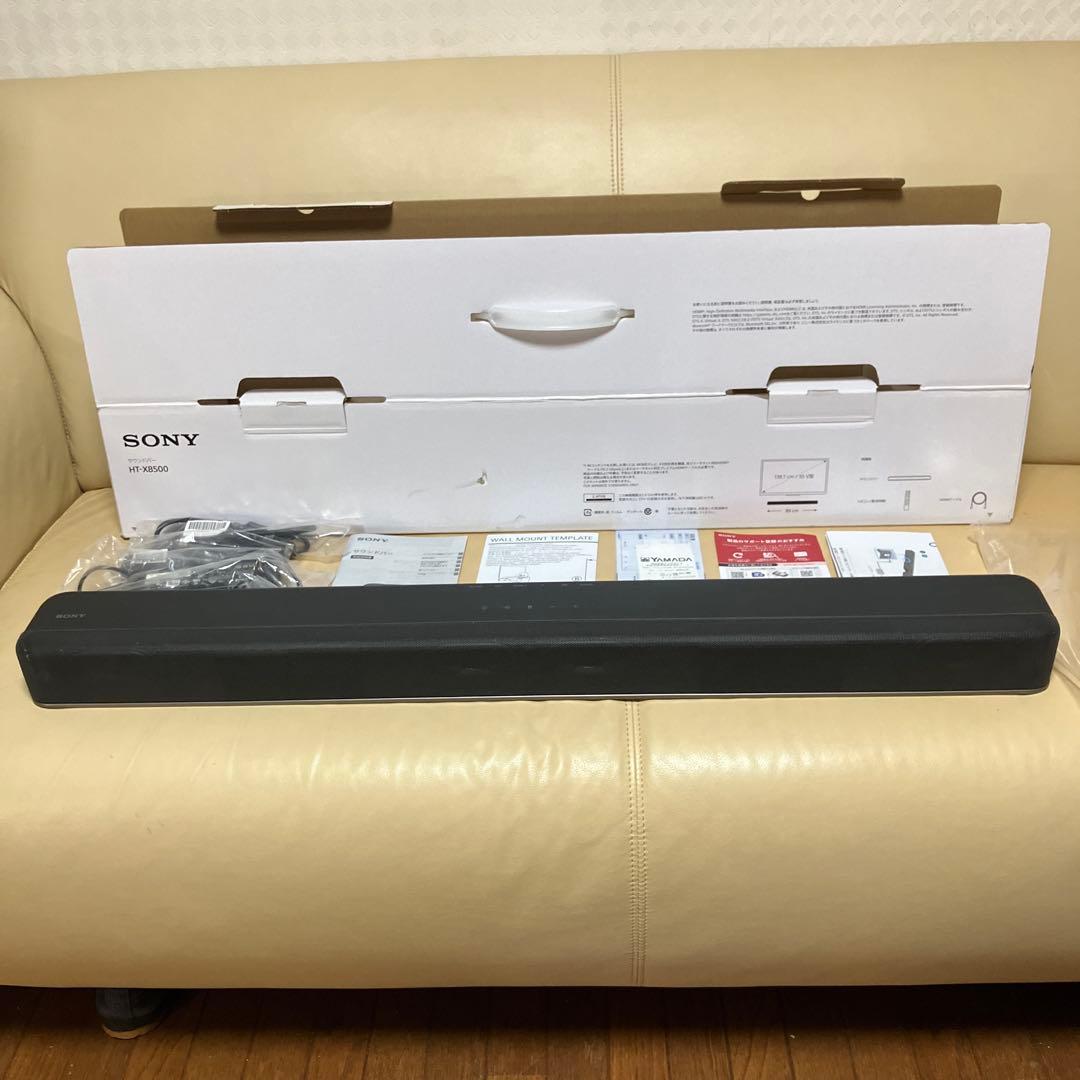 【中古美品】 SONY HT-X8500 2024年製　元箱・付属品・保証書付