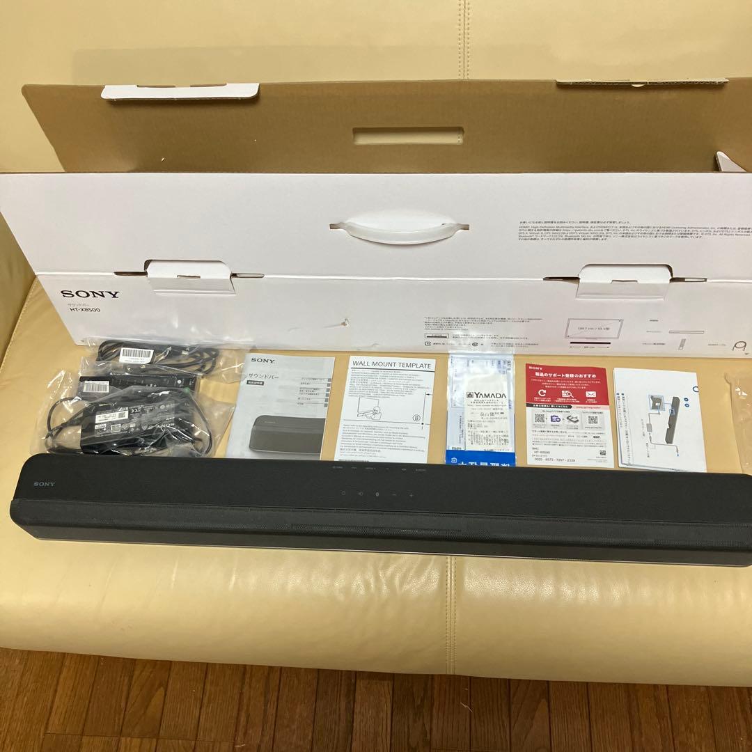 【中古美品】 SONY HT-X8500 2024年製　元箱・付属品・保証書付