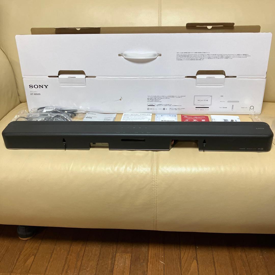 【中古美品】 SONY HT-X8500 2024年製　元箱・付属品・保証書付