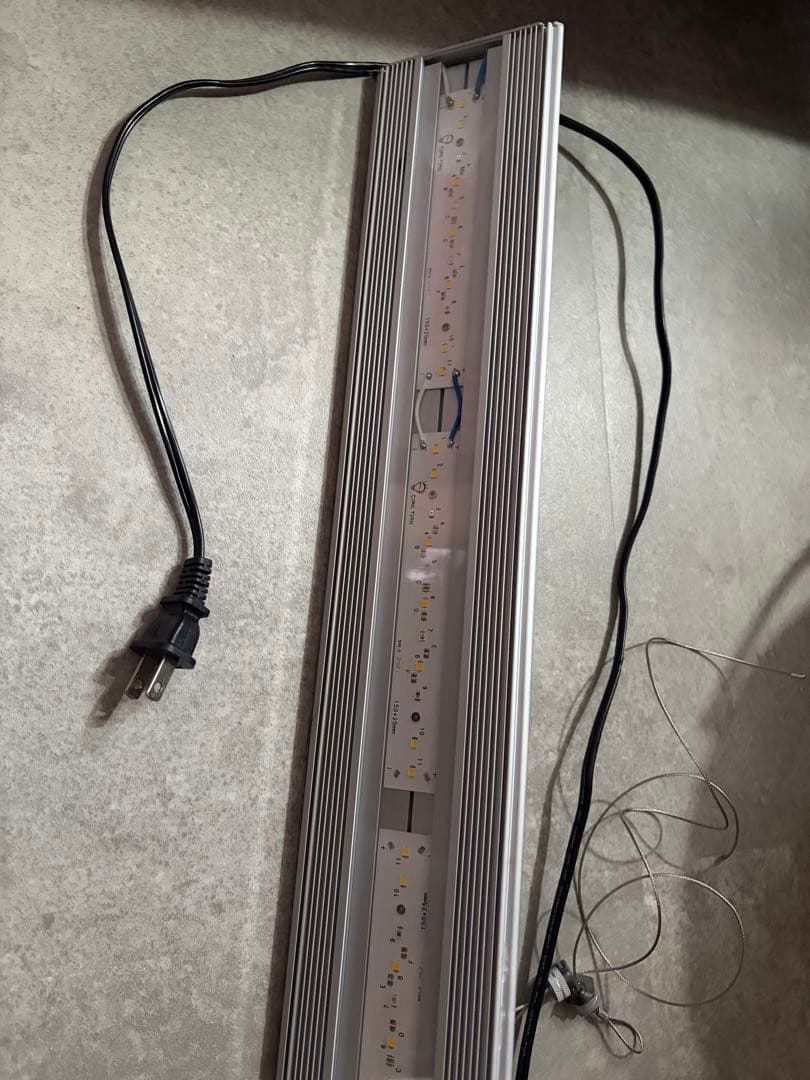 アクロ　トライアングルグロウ　90cm 水槽ライト