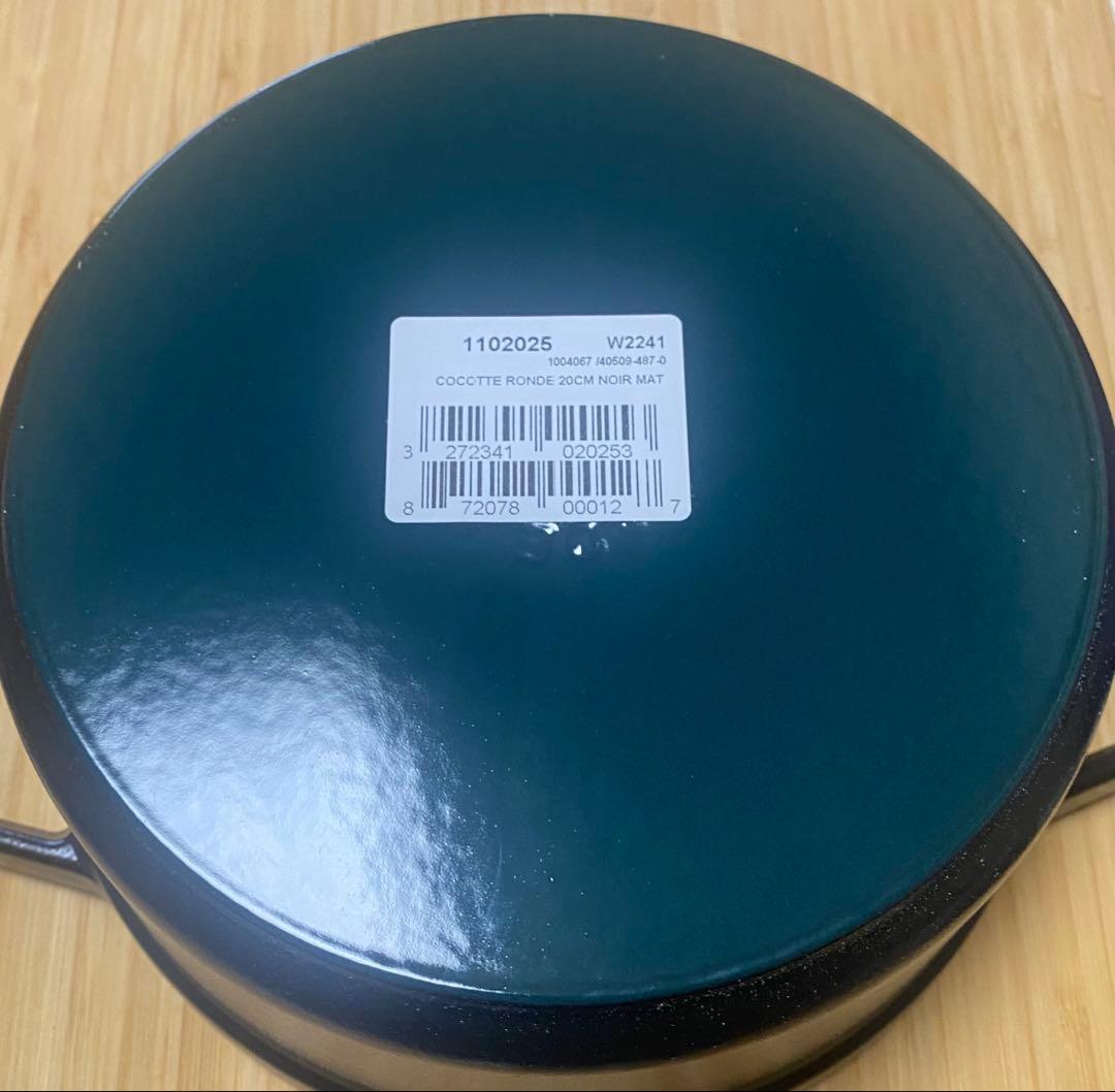 【未使用、シリアルナンバー付き】staub 鋳鉄 両手鍋 黒（20cm）