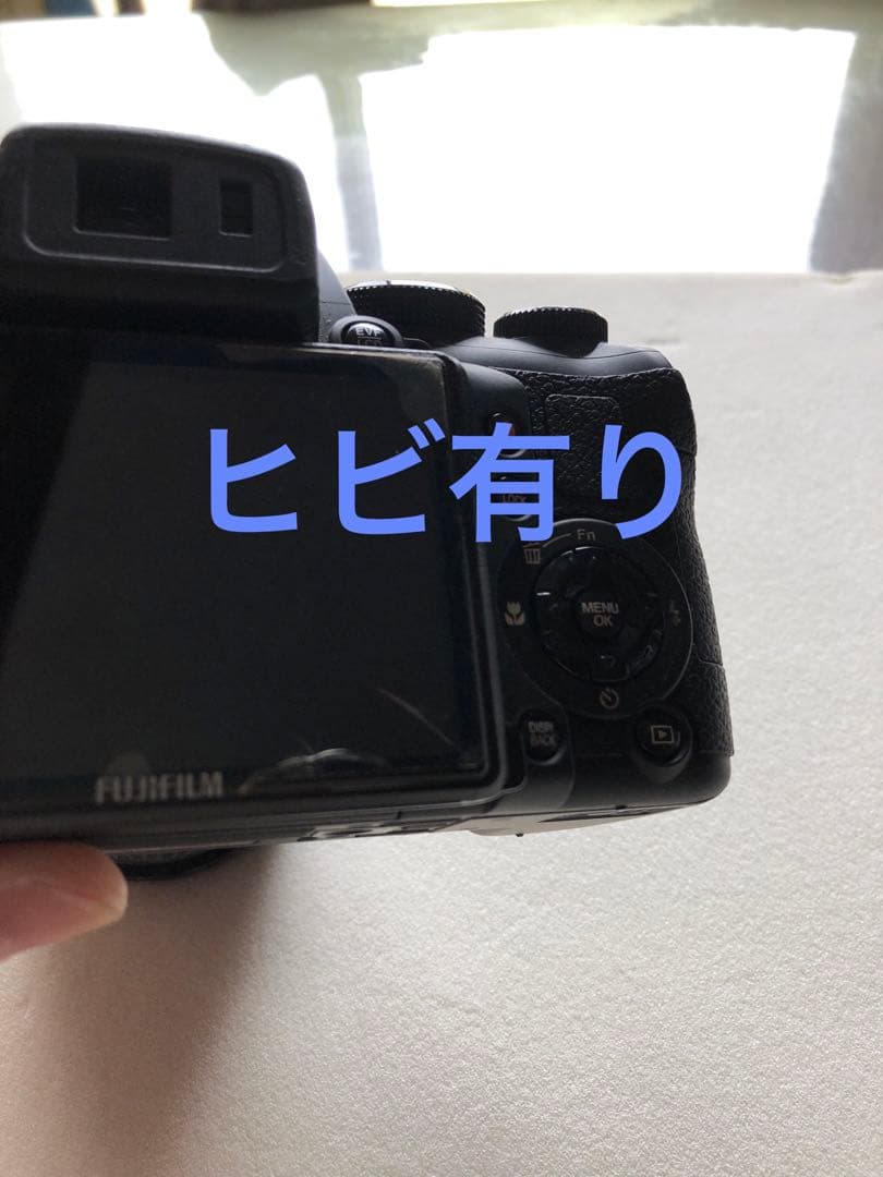 FUJIFILM FinePix HS30EXR 充電器あり